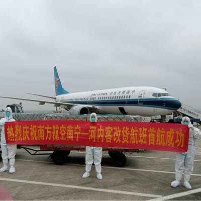 河池國際海運代理需要什么資質2022已更新(今日/動態(tài))