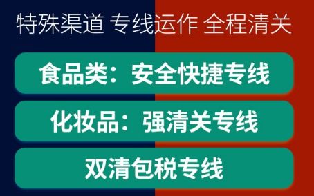 要國外寄件的注意了 國際快遞清關要多久 要準備什么