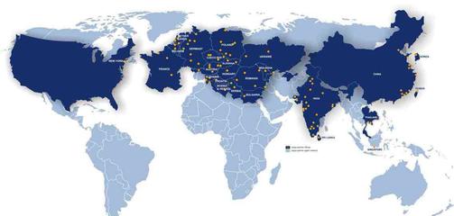 蘇州 國(guó)際快遞 蘇州-日本 日本專線 空運(yùn)出口