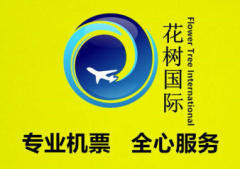 【宜都分類信息】