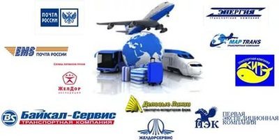 哈爾濱晟時(shí)國際貨運(yùn)代理 您的專業(yè)國際物流伙伴