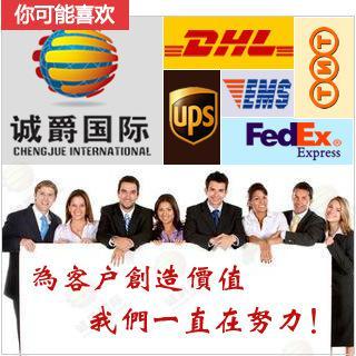 國(guó)際貨運(yùn)代理 到阿曼快遞的強(qiáng)勢(shì)收貨與免費(fèi)倉(cāng)儲(chǔ)集貨服務(wù)