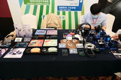 2020（首屆）廣西國際音響展 耳機器材亮點全報道與國際代理新動態