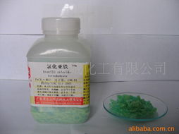 臺(tái)山市眾城化工 通用無(wú)機(jī)試劑產(chǎn)品體系與生產(chǎn)實(shí)力解析