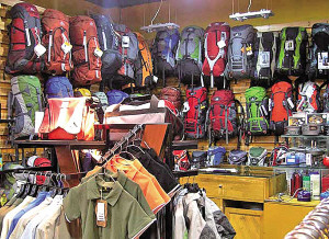 探索自然，專業相伴——重慶市阿圖姆戶外用品店